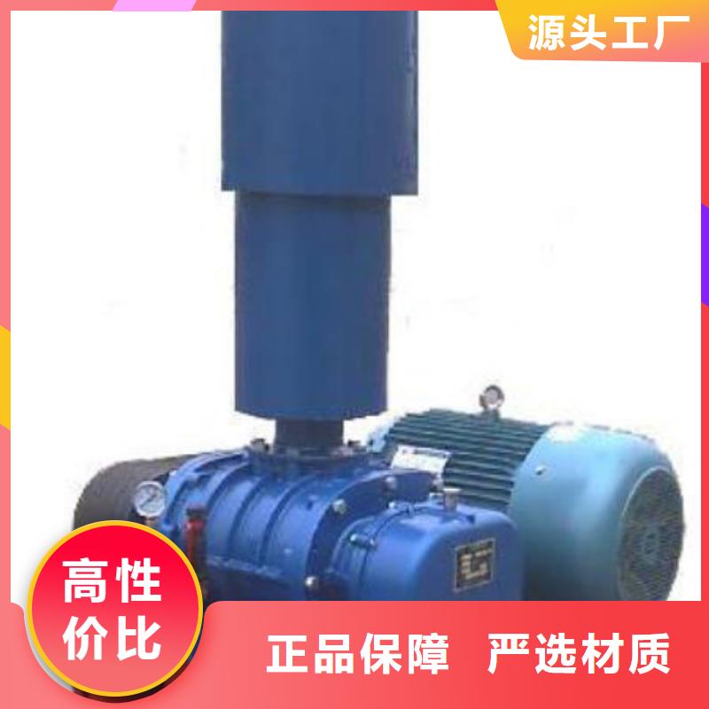 【图】稀释风机生产厂家