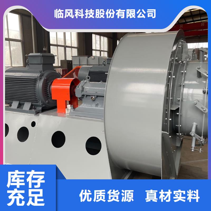 离心风机厂家十大名牌厂家直接报价