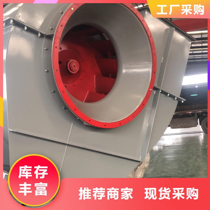 硫化床锅炉风机-硫化床锅炉风机一手货源