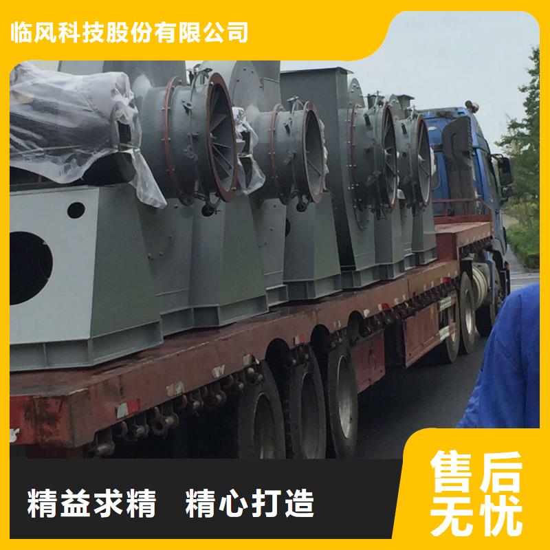 离心鼓风机24小时发货