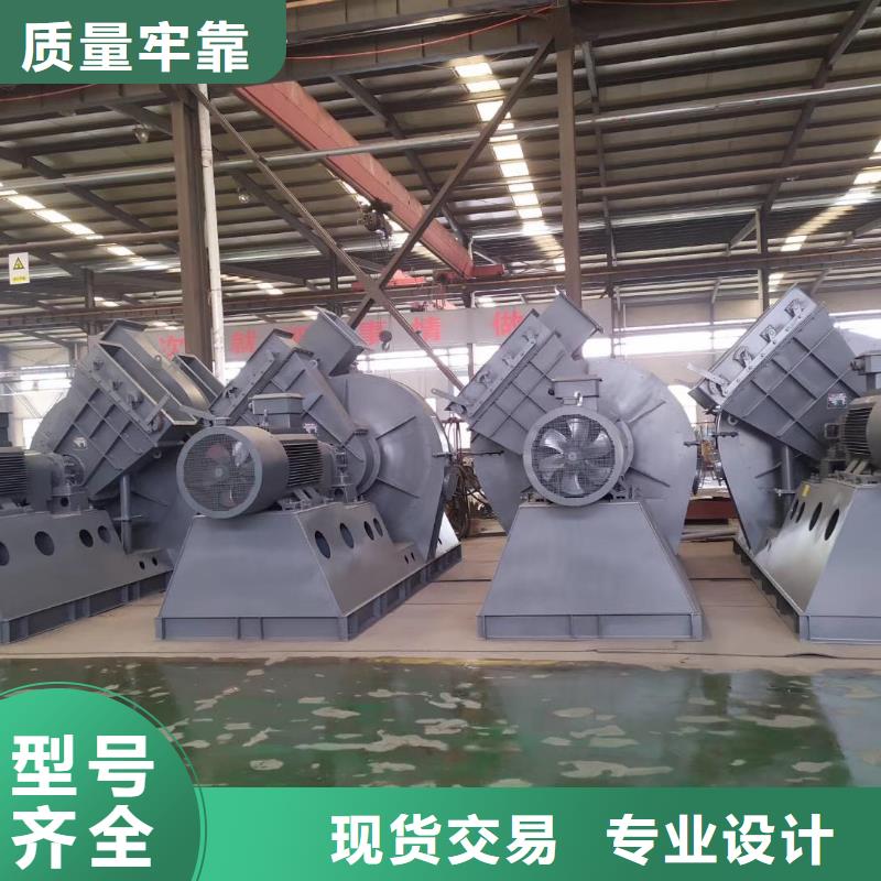 LFSR150就选临风科技股份有限公司