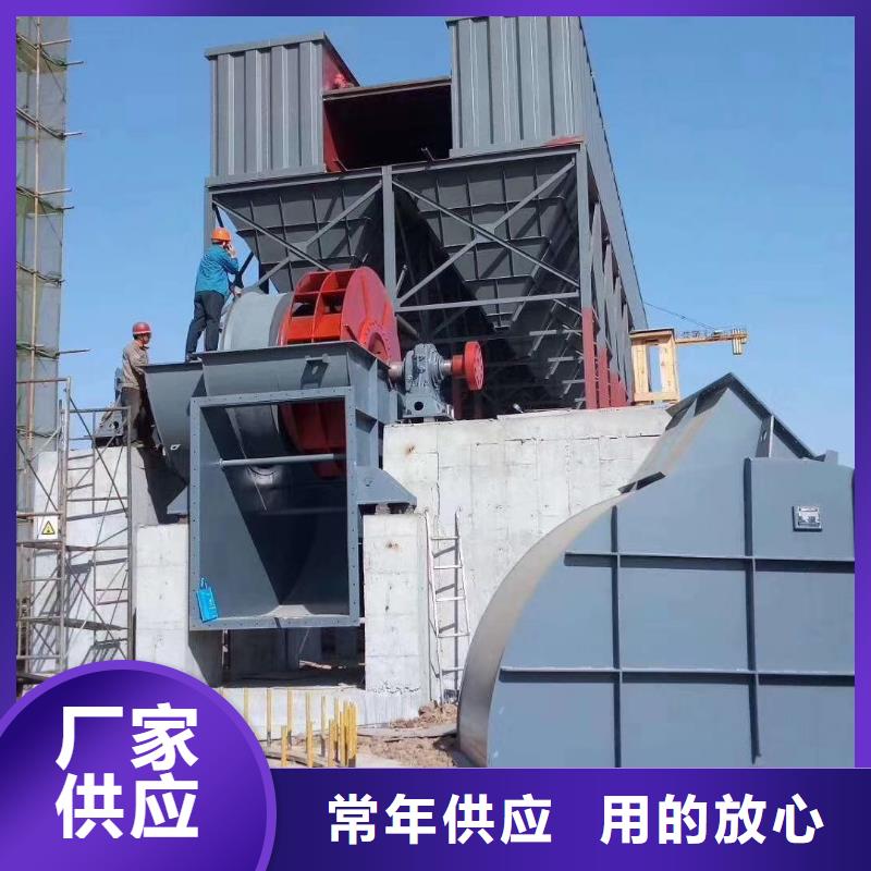 山东鼓风机介绍