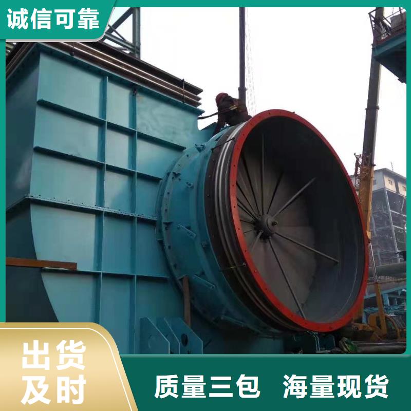 三叶罗茨鼓风机批发厂家