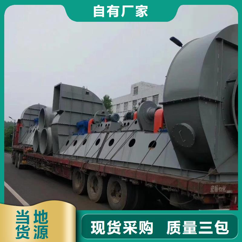 专用引风机厂家实力可靠