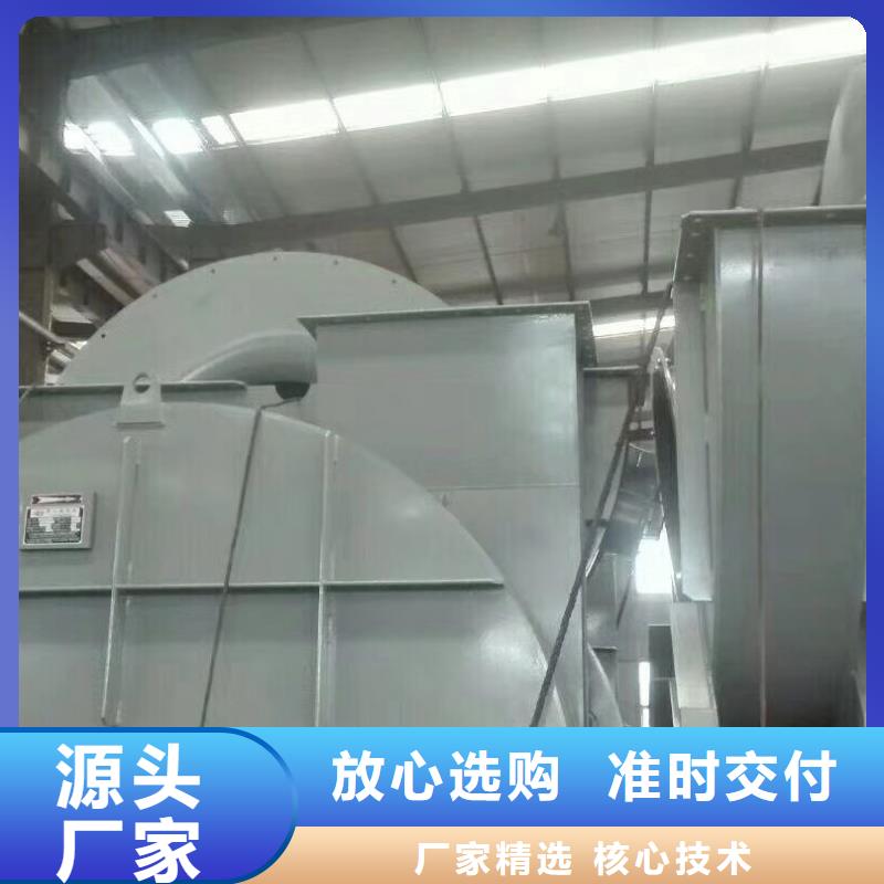 7-41离心通风机价格美丽