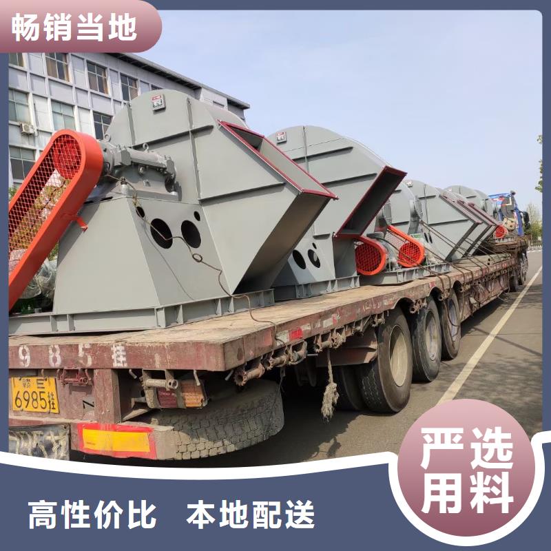 质量可靠的LFSR100批发商