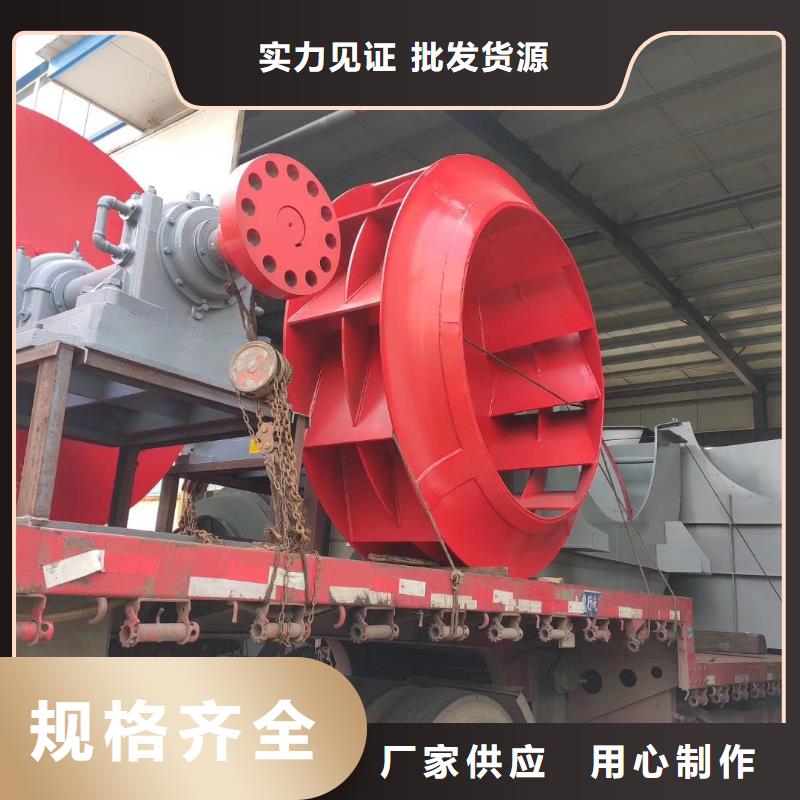 6-41离心通风机_您的要求是我们的追求