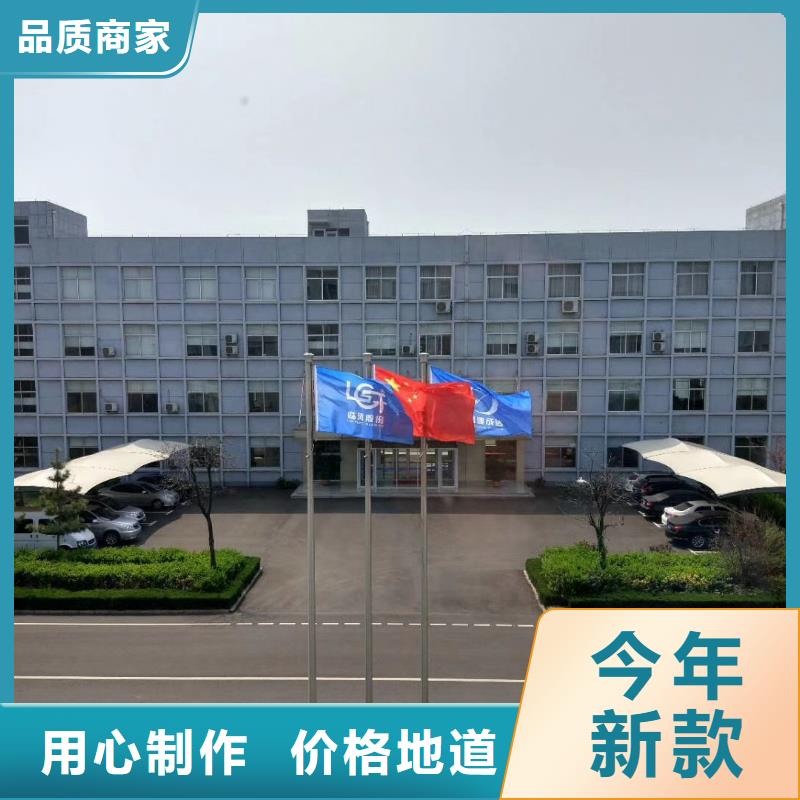 4-72离心通风机加工厂