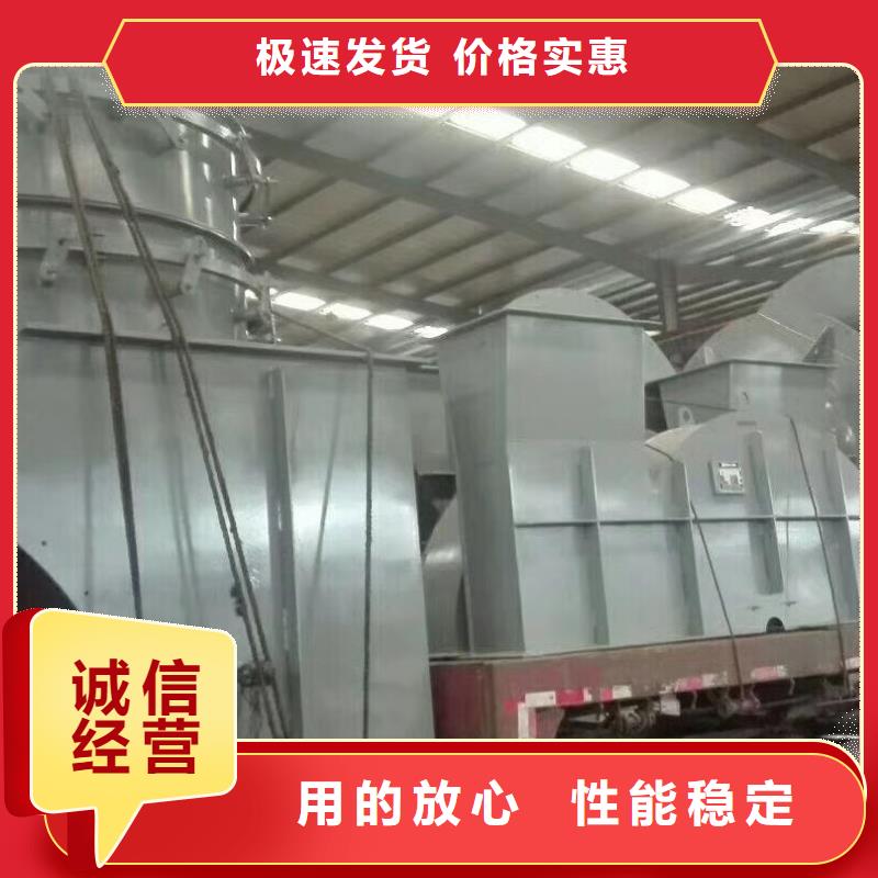 供应6-41离心通风机_诚信企业