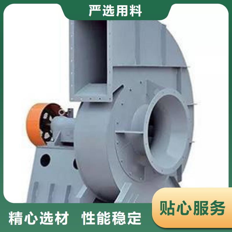 www.lyfjw.com硫化床锅炉风机D100-51-1.4订购<临风>