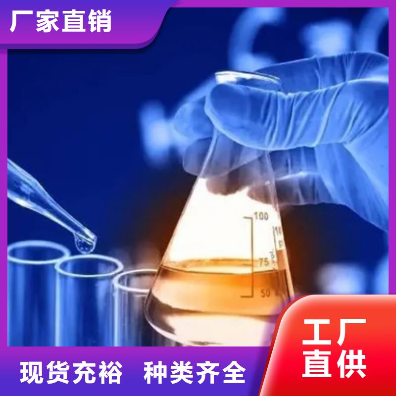 危险废物成分分析真正的厂家货源