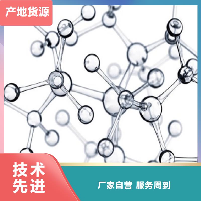 成分定性定量分析品质经得起考验