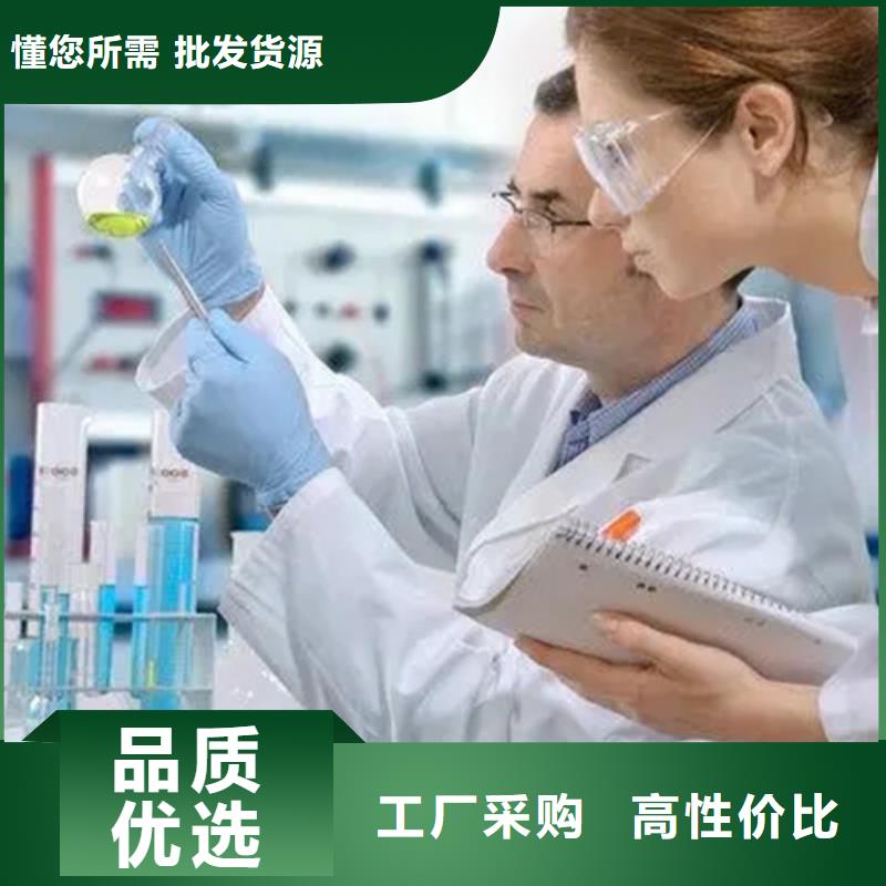 化学成分分析采购_化学成分分析