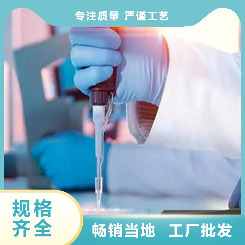 分析未知成分-分析未知成分省钱