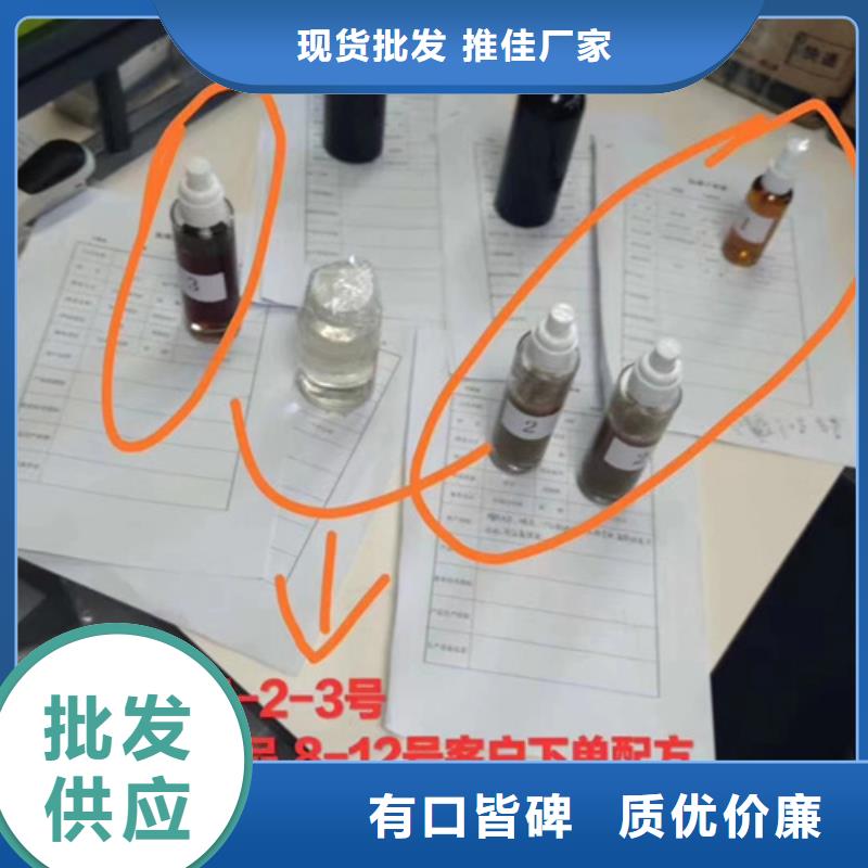 配方分析-公司欢迎您！