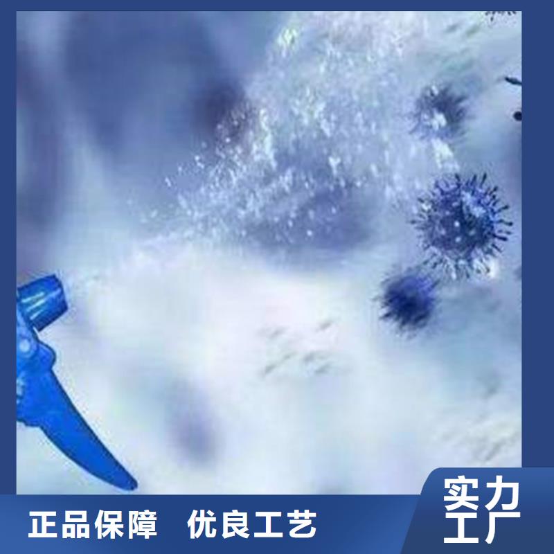 优选：氨液成分分析批发商