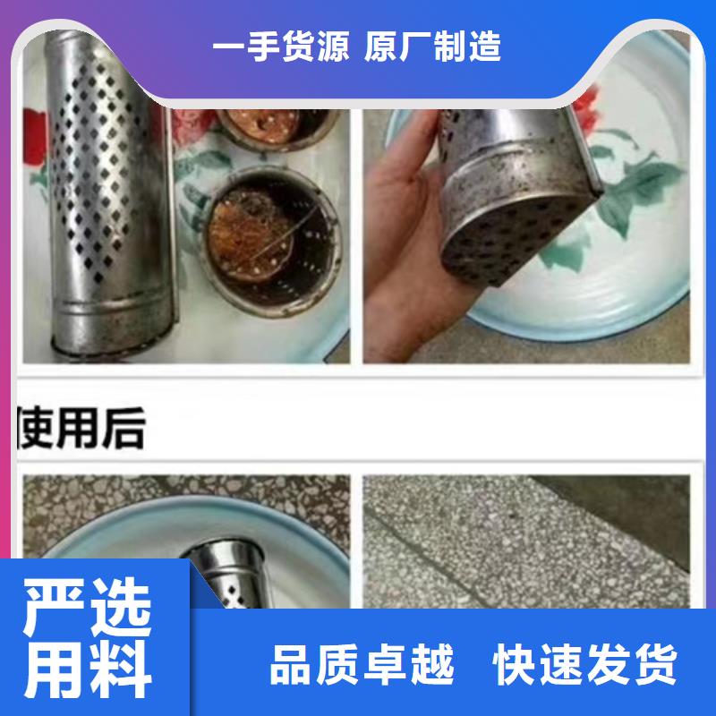 铁矿石全成分分析厂家现货价格