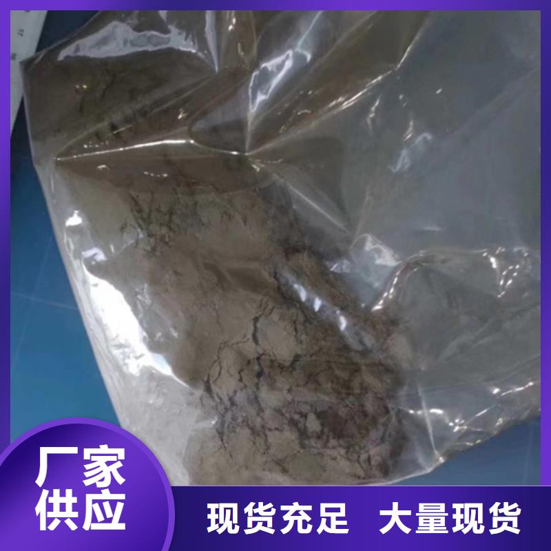 切片成分分析经久好用