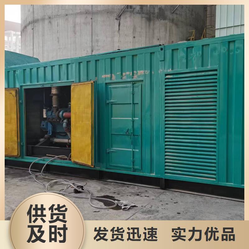 发电机租赁,1800kw发电机租赁厂家现货批发