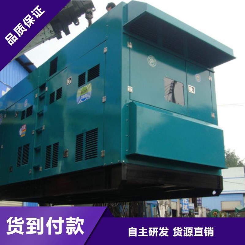 发电机租赁,1800kw发电机租赁厂家现货批发