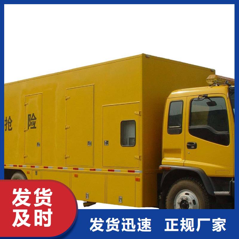 发电机租赁100kw发电机租赁精选货源