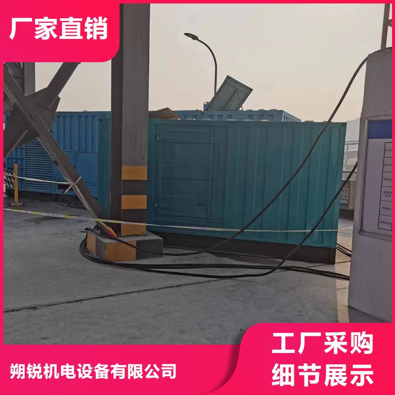 可定制的UPS高压发电机发电车本地厂家