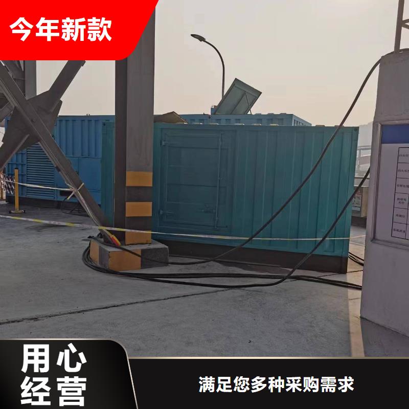 优惠的高压发电车电缆租赁生产厂家
