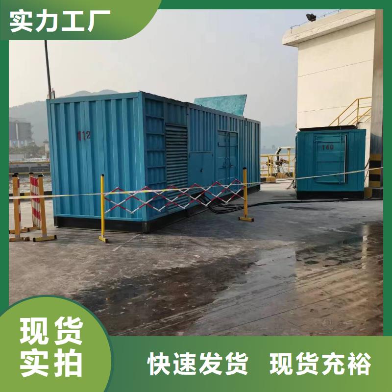矿山专用高压发电机租赁  质量好的厂家