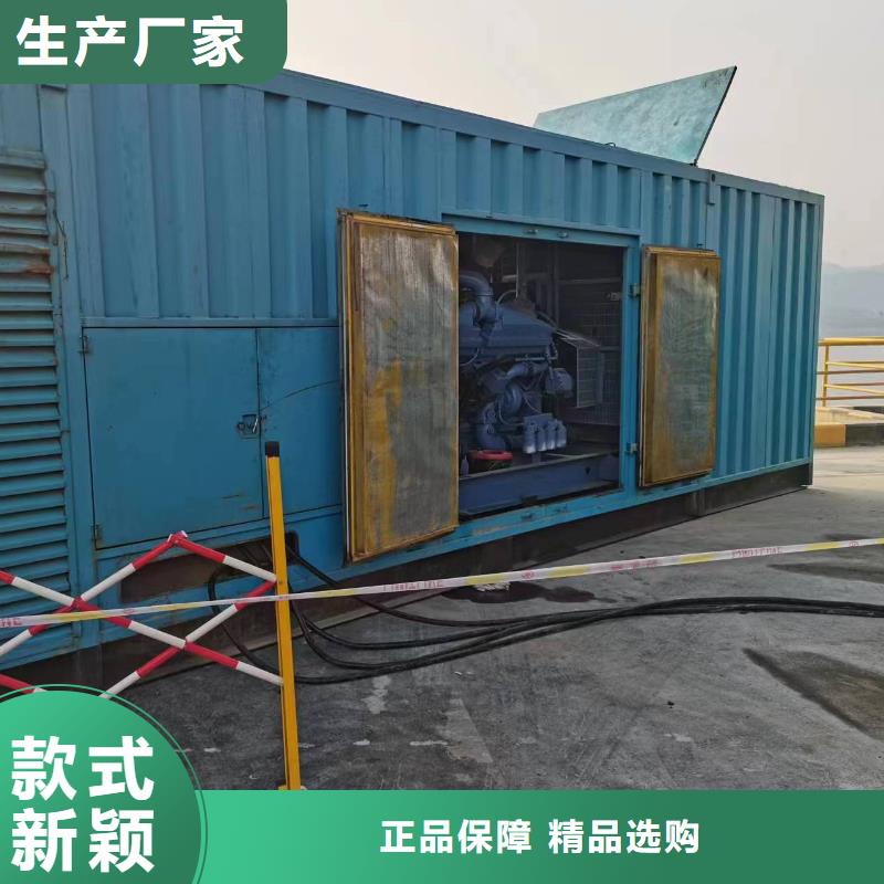 经济环保35千伏发电车租赁