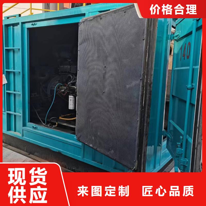 惠民高压发电车变压器-自主研发