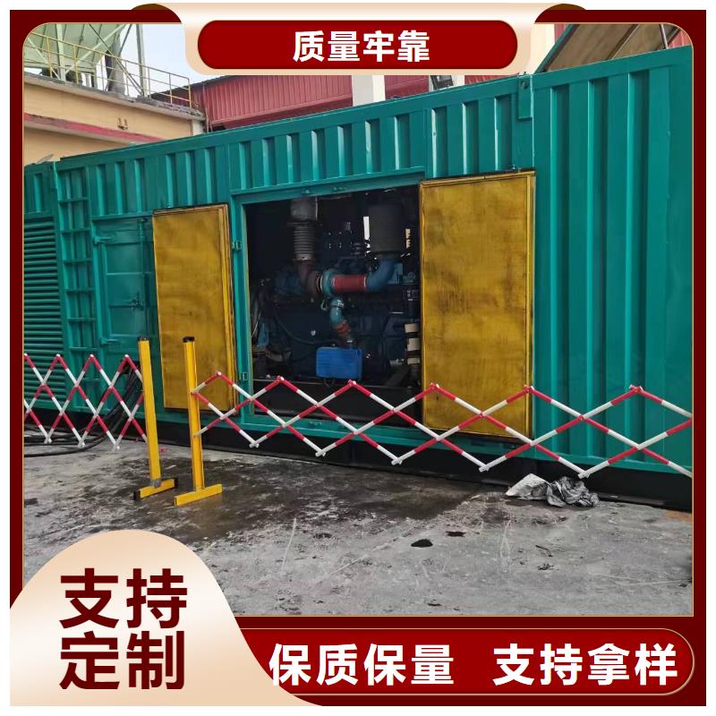高压发电机UPS变压器厂家现货销售