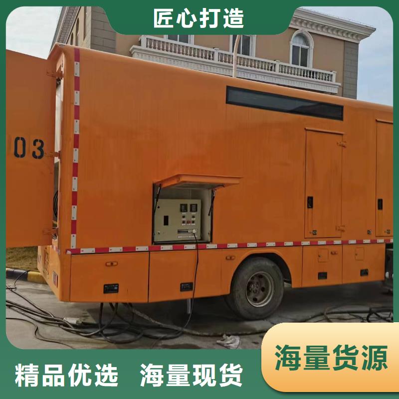 品牌高压发电机发电车-品牌高压发电机发电车省钱