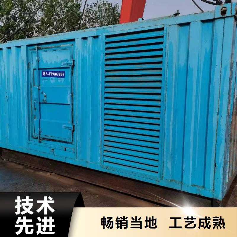 本地高压发电机发电车-一家专业的厂家