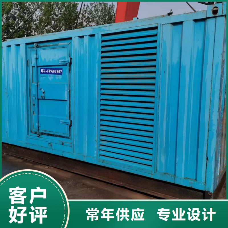 50千伏发电机发电车租赁多年经验