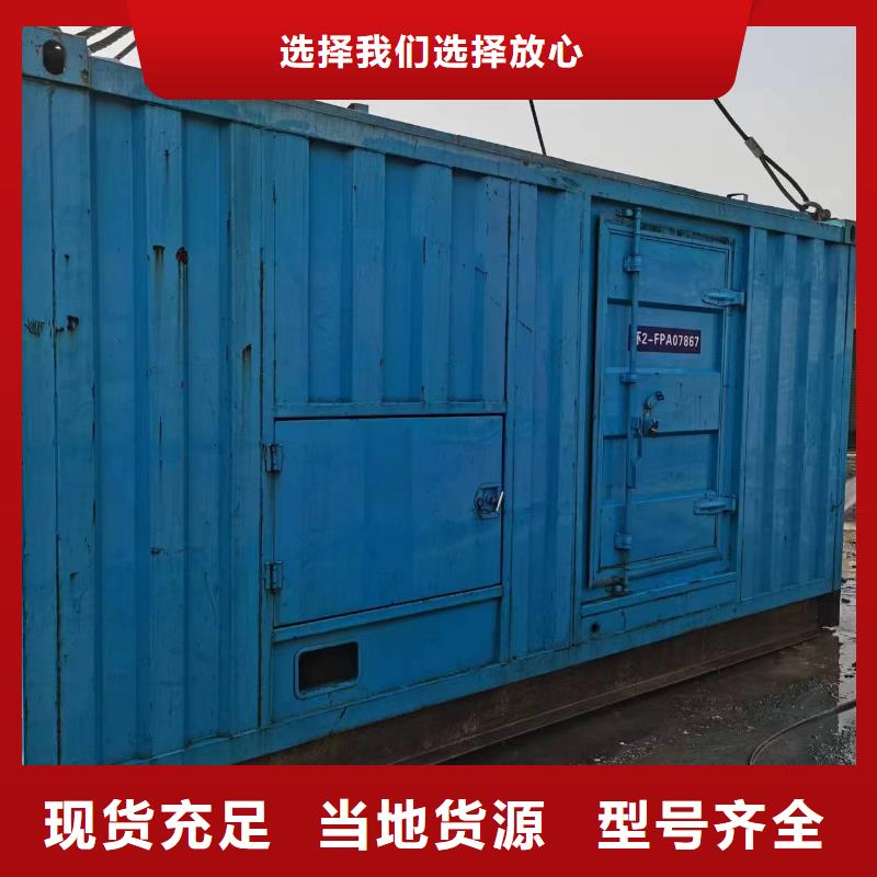 会议专用高压发电车租赁公司-加工厂