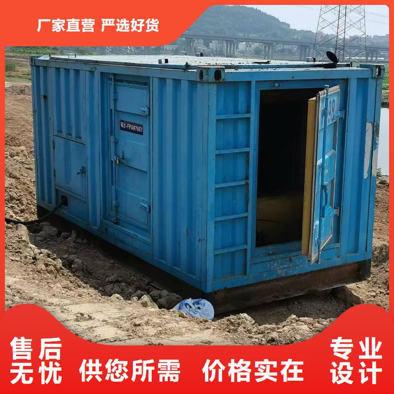 质量优的品牌高压发电机发电车供货商