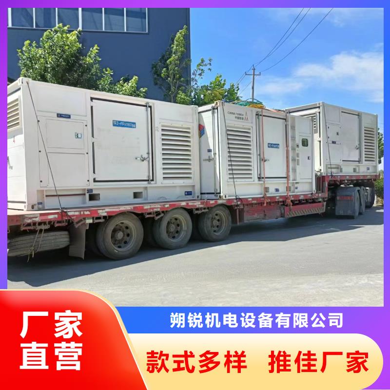 10千伏高压发电机发电车租赁-高标准高质量