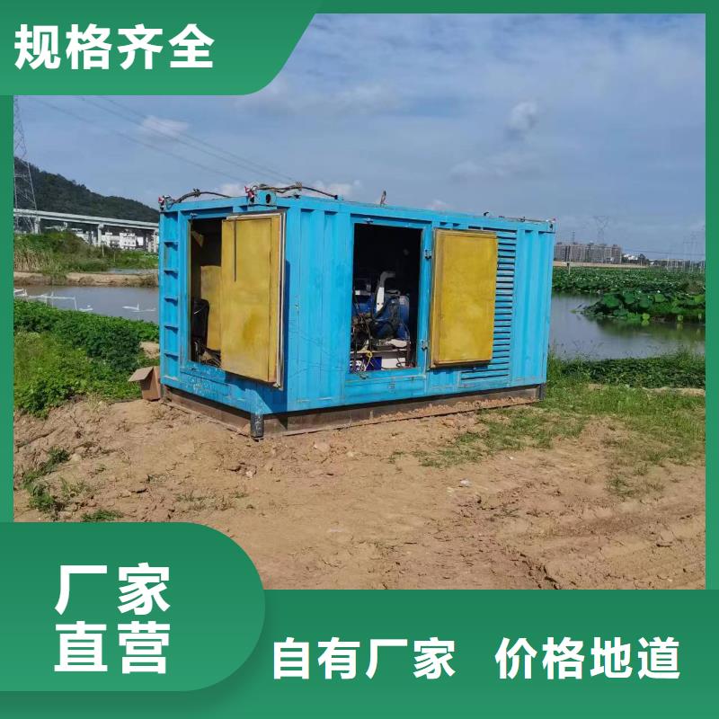品牌高压发电机发电车多年老厂家