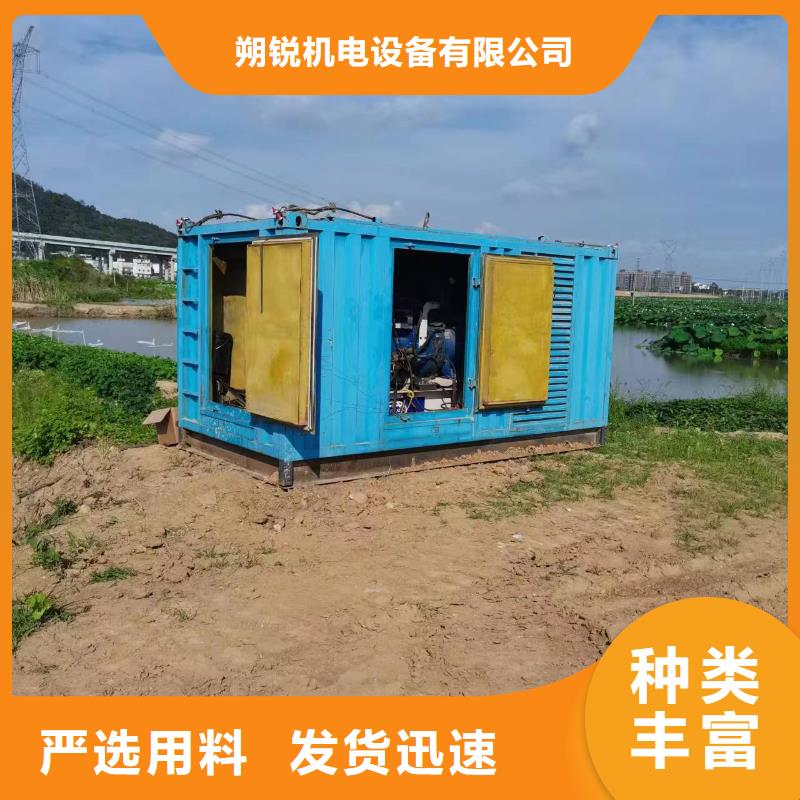 大型高压发电机发电车-超低价格
