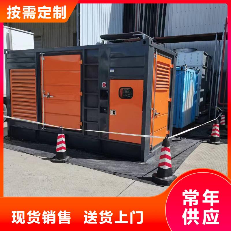 口碑好的大型高压发电机发电车经销商