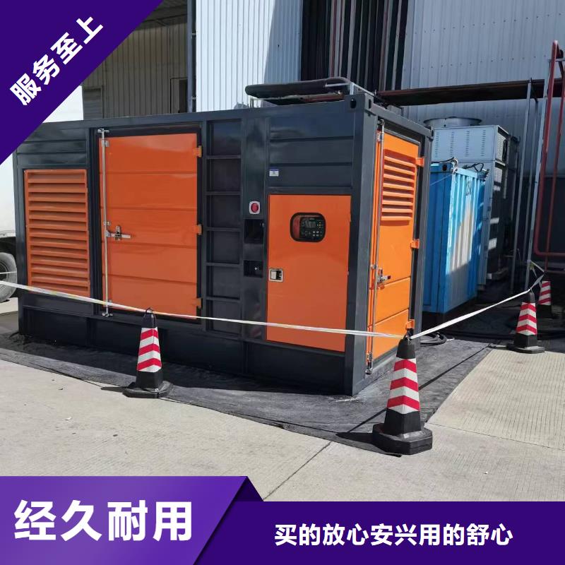 性价比高的1000伏高压发电机发电车租赁厂家