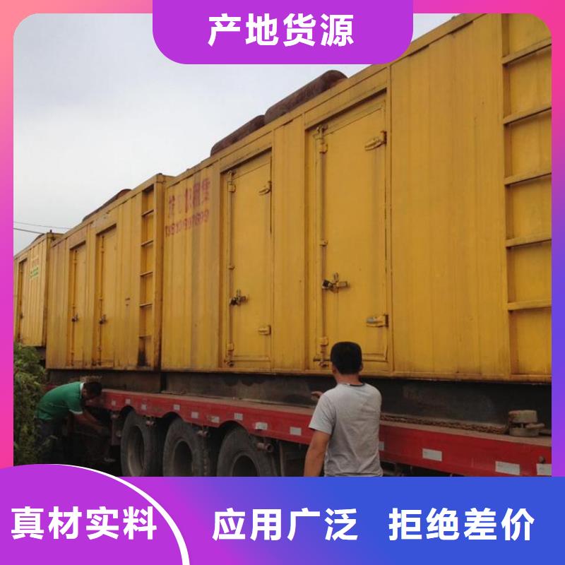 高压发电机变压器质量合格