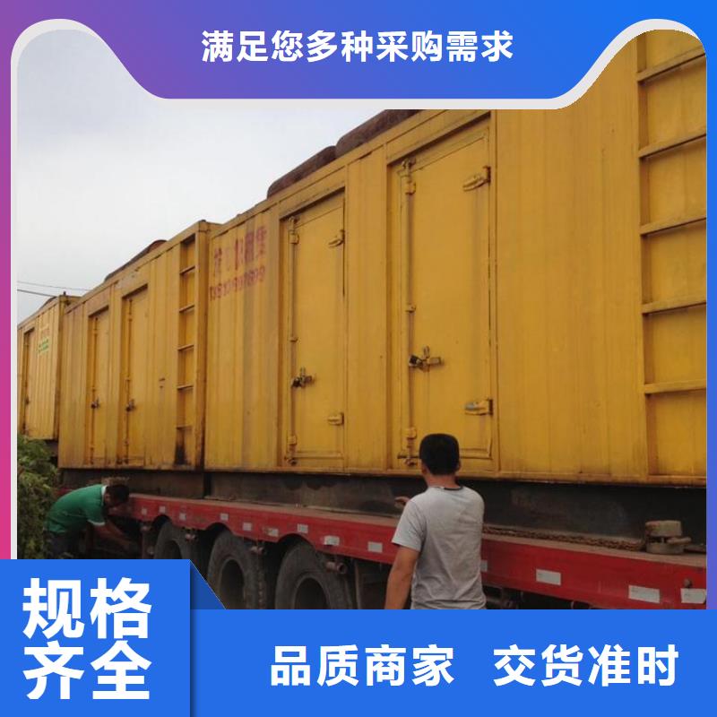 进口高压发电车租赁物流送货上门