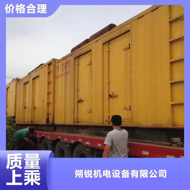 会议专用高压发电车租赁-厂家为您在线服务