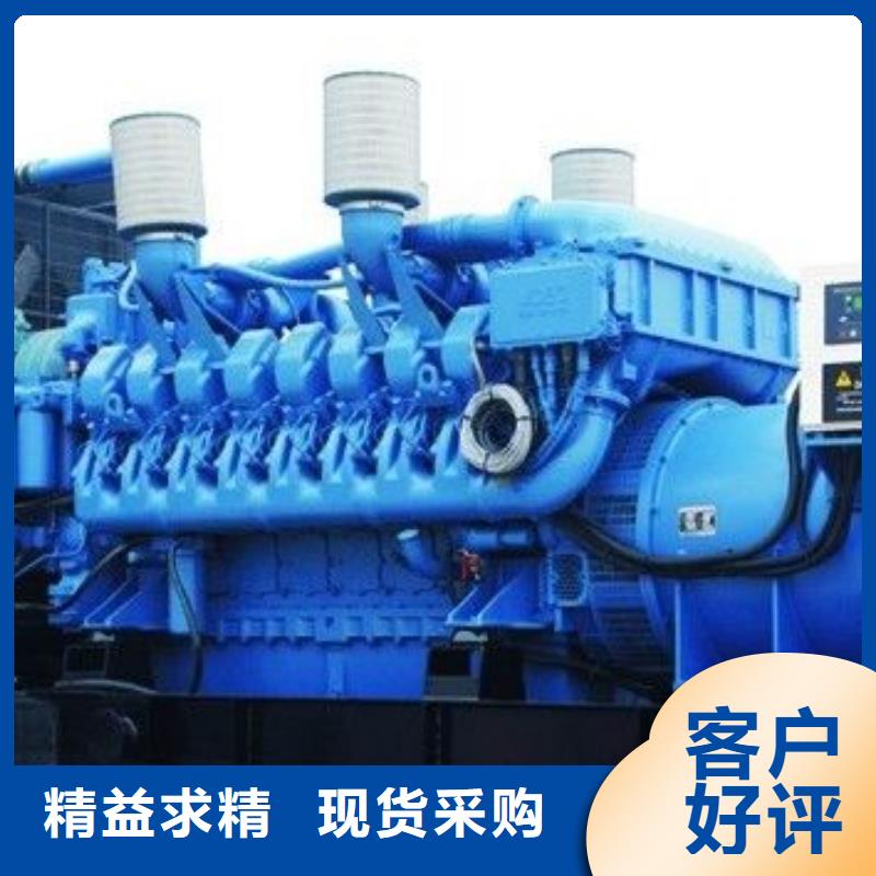 2025现货供应##本地高压发电机发电车##型号齐全