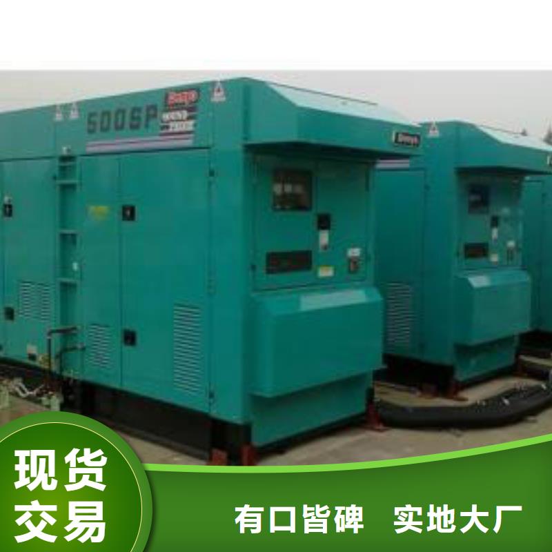 进口高压发电车租赁、进口高压发电车租赁厂家-认准朔锐机电设备有限公司