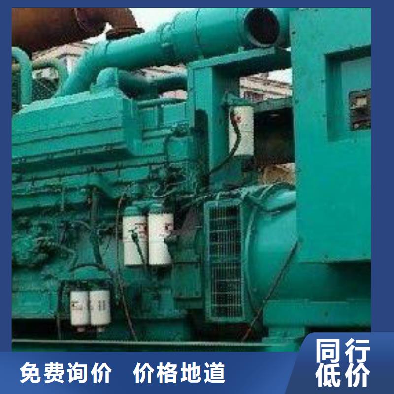 品牌高压发电机发电车电话报价