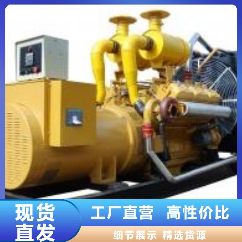 供应高压发电车电缆租赁_厂家