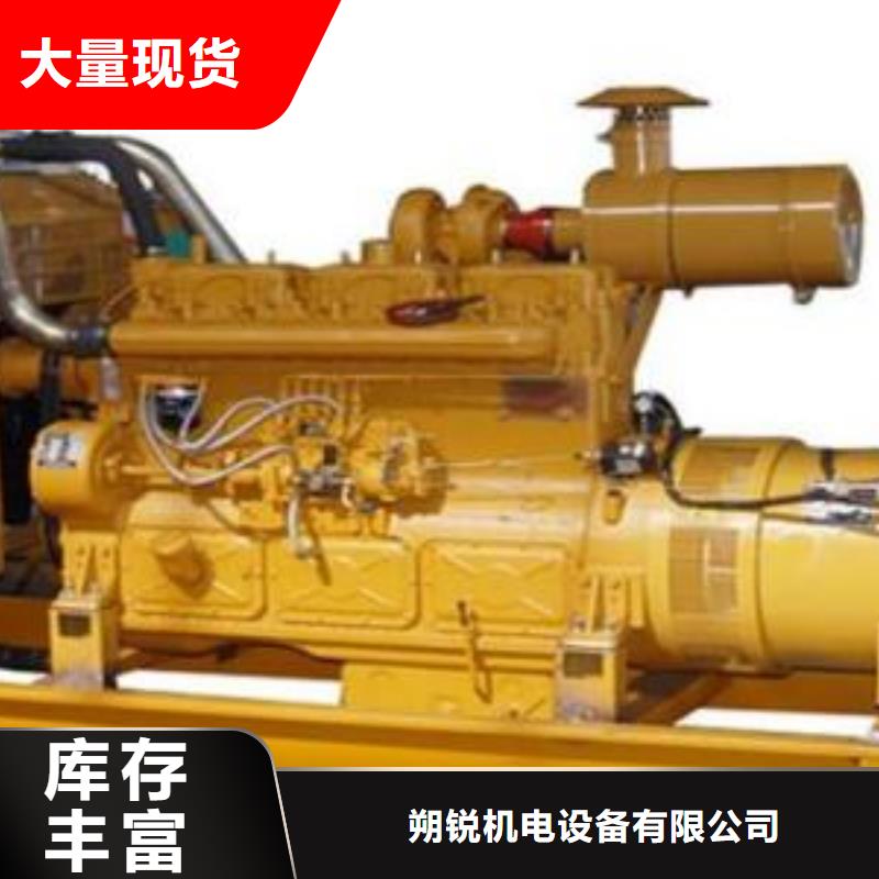 库存充足的高压发电机UPS变压器公司