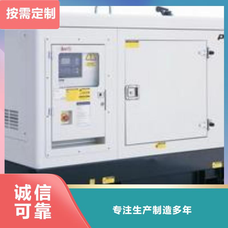 UPS高压发电机发电车厂家-生产销售一体
